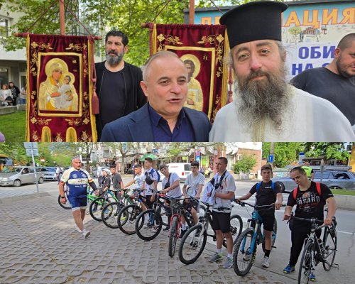 Завърши традиционната колоездачна обиколка на община Сандански посветена на празника на града