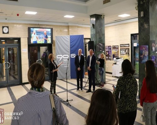 Изложба  Мигове джаз  пренесе Банско в БНР