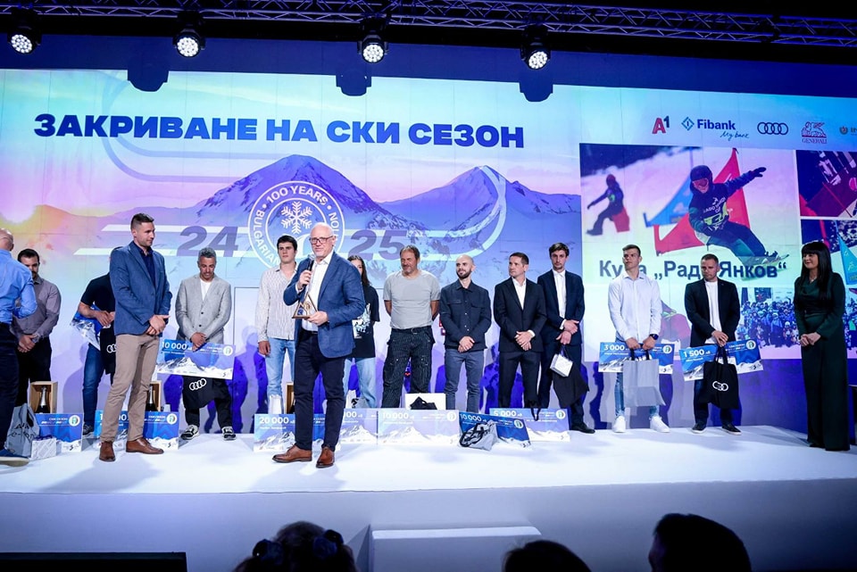 СЪСТЕЗАТЕЛИ НА СКИ КЛУБ ЮЛЕН -БАНСКО С ПРЕСТИЖНИ ОТЛИЧИЯ В СПОРТНО-СЪСТЕЗАТЕЛНИЯ СЕЗОН 2024/2025 СЪСТЕЗАТЕЛИ НА СКИ КЛУБ ЮЛЕН -БАНСКО С ПРЕСТИЖНИ ОТЛИЧИЯ В СПОРТНО-СЪСТЕЗАТЕЛНИЯ СЕЗОН 2024/2025