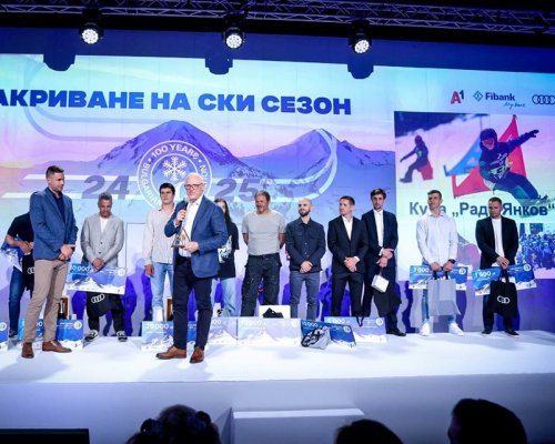 СЪСТЕЗАТЕЛИ НА СКИ КЛУБ  ЮЛЕН -БАНСКО С ПРЕСТИЖНИ ОТЛИЧИЯ В СПОРТНО-СЪСТЕЗАТЕЛНИЯ СЕЗОН 2024/2025