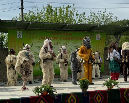Фестивал  Фолклор с приятели” събра над 750 участници в село Струма