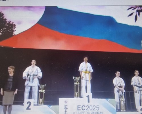 Петричанка е европейски шампион по карате