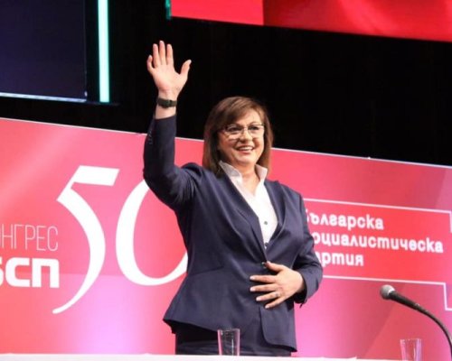 Политическа неделя!  Да, България си избира председател, Корнелия Нинова учредява новата си партия Непокорна България