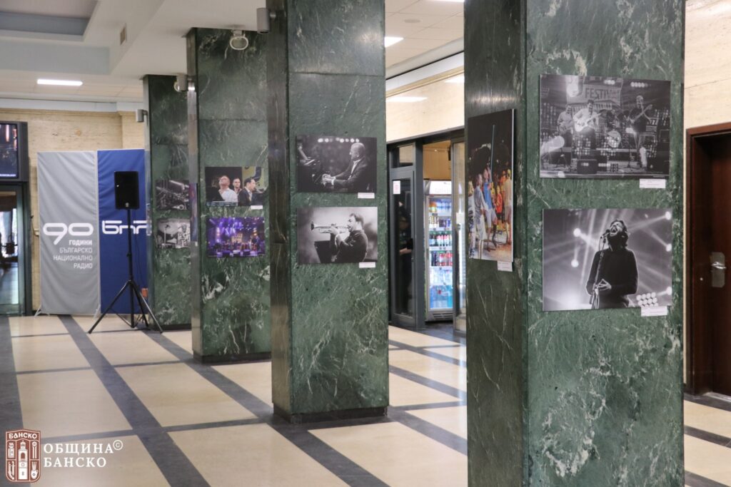 Фотографска изложба Мигове джаз отваря врати в Българското национално радио Фотографска изложба Мигове джаз отваря врати в Българското национално радио