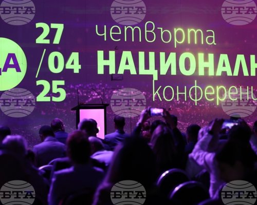 Да, България! избра двама съпредседатели - Ивайло Мирчев и Божидар Божанов