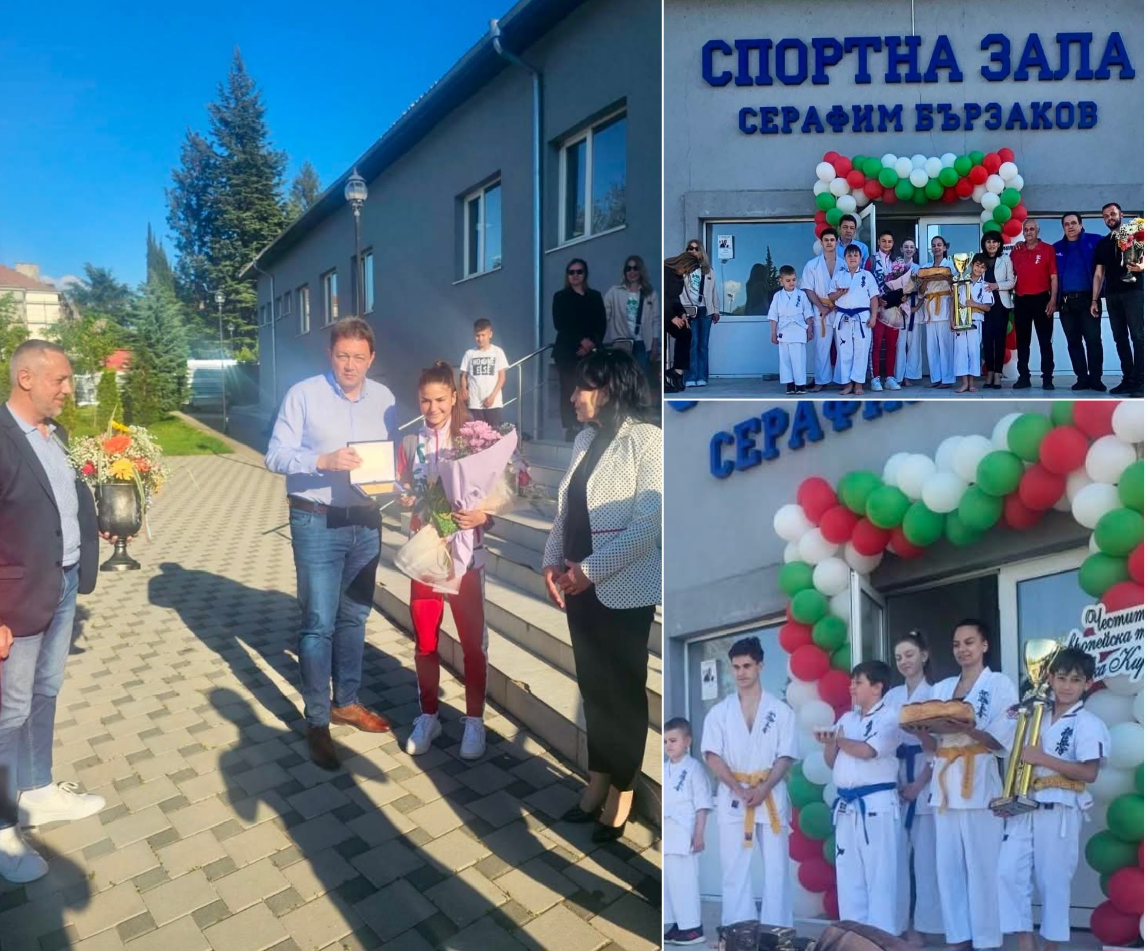 Кметът Димитър Бръчков посрещна в Петрич европейската шампионка по карате Живка Кирова
