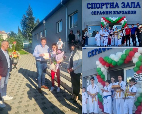 Кметът Димитър Бръчков посрещна в Петрич европейската шампионка по карате Живка Кирова