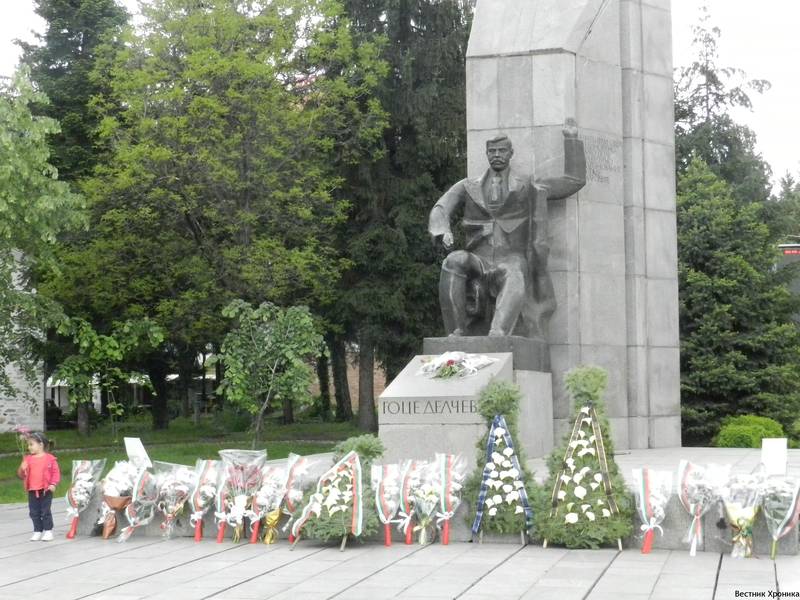 Гоце Делчев ще почете 122-та годишнина от гибелта на своя патрон с възпоменателна церемония