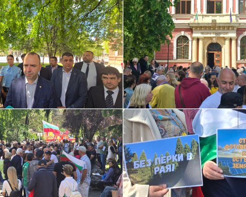 Общински съвет Кюстендил удря спирачка на ветропарка-протестът  победи !