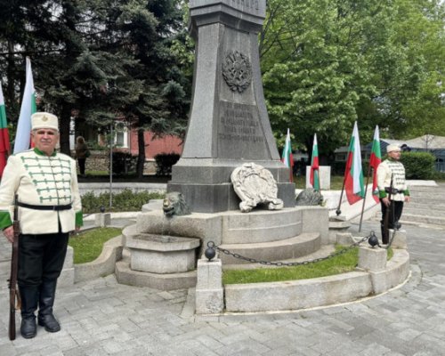 Кюстендил отбелязва 149 години от Априлското въстание
