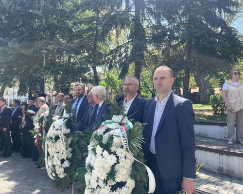 Кюстендил отбеляза 149 години от обявяването на Априлското въстание