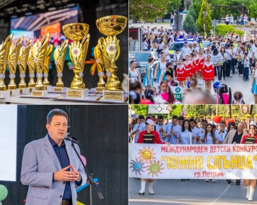 Пъстрота, вълнение, талант-откриване на XXVI Международен детски конкурс Южни слънца