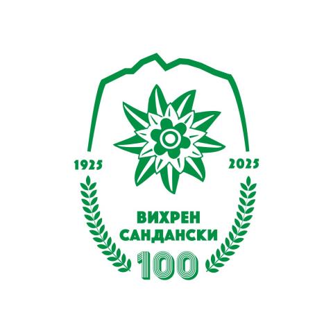 Вихрен с юбилейна емблема за 100-годишнината си