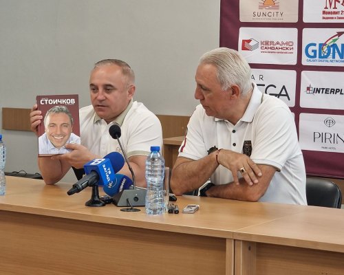 Христо Стоичков докосна сърцата в Сандански със спорт, пример и емоции