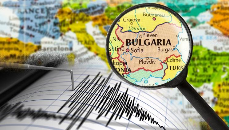 Три земетресения у нас днес, първите две са на границата с Гърция, а третото край Мосомище Три земетресения у нас днес, първите две са на границата с Гърция, а третото край Мосомище