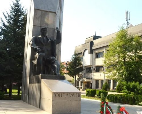 Община Гоце Делчев организира възпоменателно отбелязване на годишнината от гибелта на своя патрон
