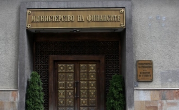 Ето сметката за държавната софра