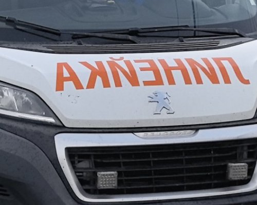 Пореден ужас: 14-годишно момче е с опасност за живота след падане от тротинетка