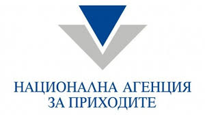 Лукс под прицел: НАП проверява българи със скъпи коли и имоти Лукс под прицел: НАП проверява българи със скъпи коли и имоти