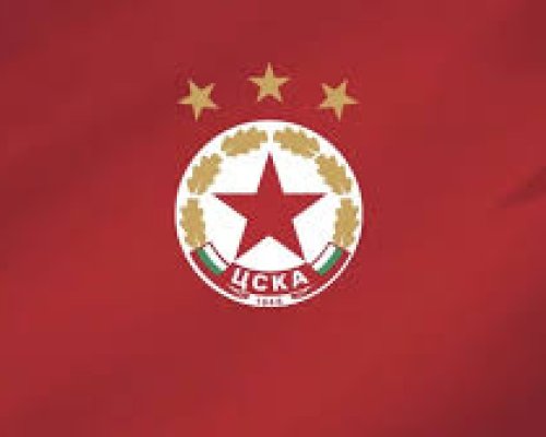 Преди 77 години е основан ЦСКА