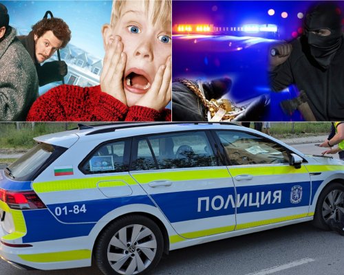 САМ ВКЪЩИ в Благоевград: Купон на 8-класник приключва с кражба за около 18 хил.лв.
