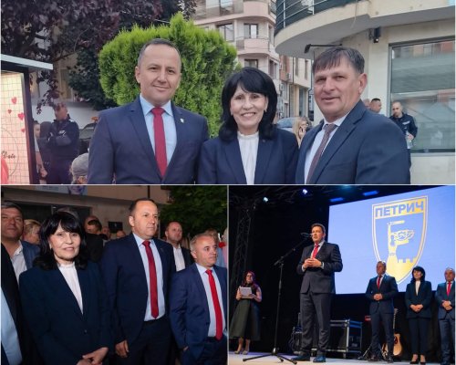 Георги Динев: Честит празник, Петрич!