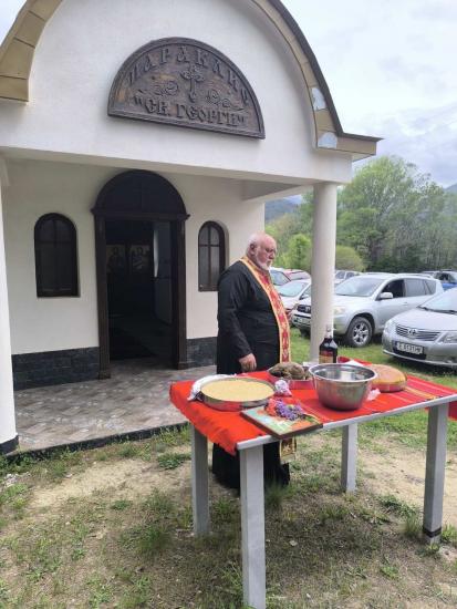Вярващи почетоха свети Георги и в подножието на връх Пирин