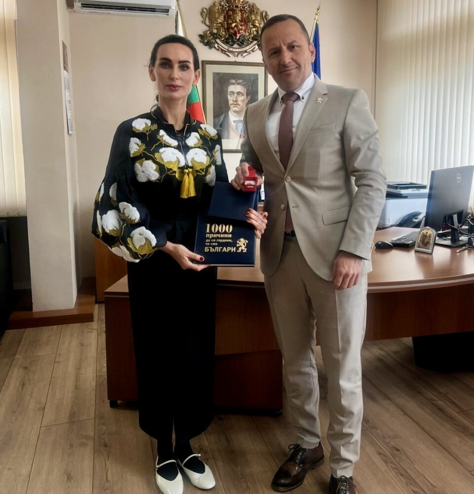 Областният управител Георги Динев се срещна с посланика на Украйна Областният управител Георги Динев се срещна с посланика на Украйна