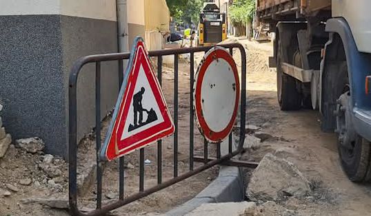 От днес стартира цялостна реконструкция на ул. Данаил Крапчев в участъка между ул. Сава Михайлов и ул. Димитър Йосифов в Благоевград От днес стартира цялостна реконструкция на ул. Данаил Крапчев в участъка между ул. Сава Михайлов и ул. Димитър Йосифов в Благоевград