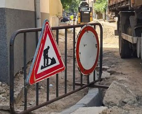 От днес стартира цялостна реконструкция на ул.  Данаил Крапчев  в участъка между ул.  Сава Михайлов  и ул.  Димитър Йосифов  в Благоевград
