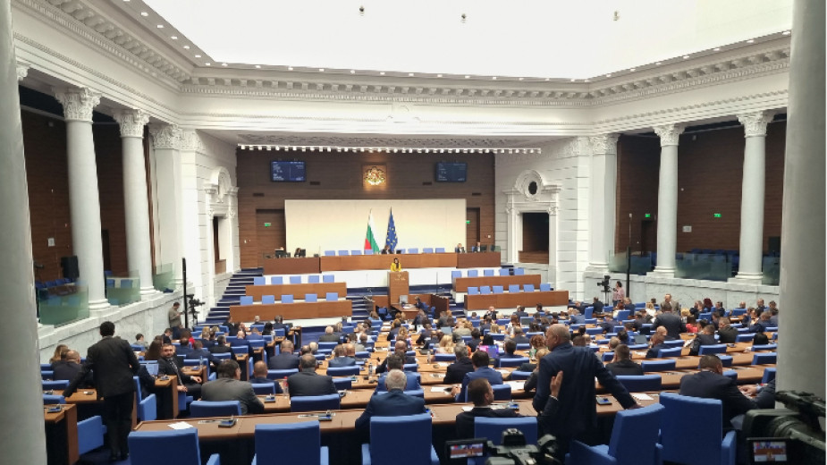 НС няма да разгледа исканията за сваляне на имунитетите на шестима депутати