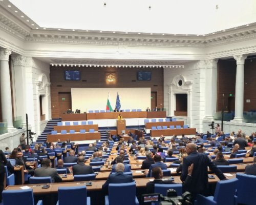НС няма да разгледа исканията за сваляне на имунитетите на шестима депутати