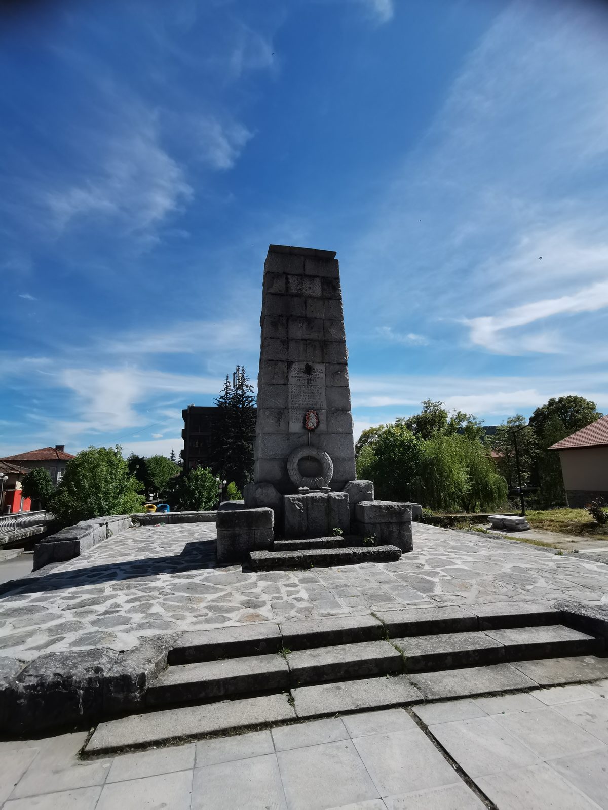 Поклон в Белица пред героите от Втората световна война, антифашистката борба Поклон в Белица пред героите от Втората световна война, антифашистката борба