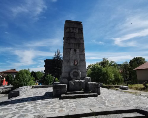 Поклон в Белица пред героите от Втората световна война, антифашистката борба