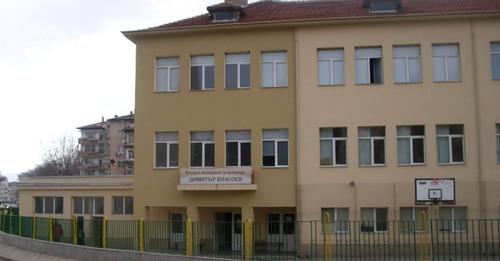 4 фирми се състезават за обществени пари в Благоевград