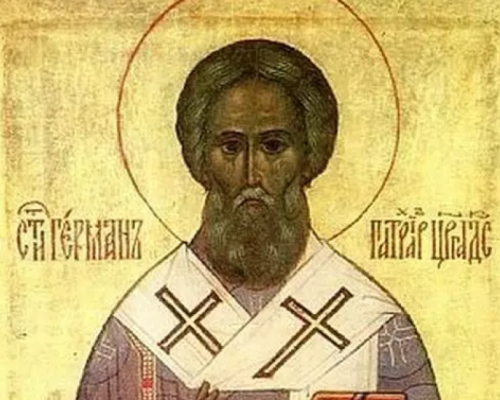 Няколко красиви имена празнуват днес