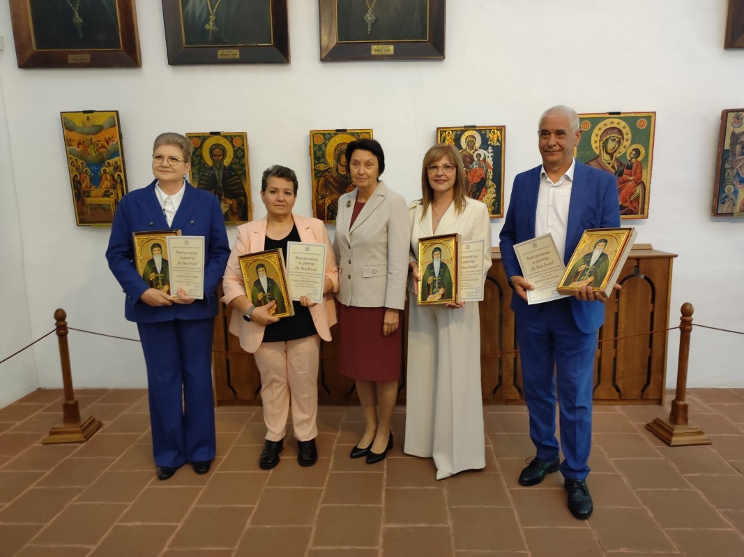 Преподавател от Разлог с престижна награда
