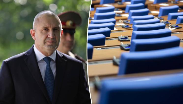 Киселова отряза Радев за референдума Киселова отряза Радев за референдума
