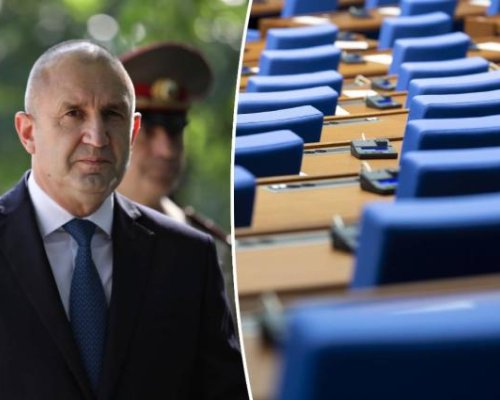 Киселова отряза Радев за референдума