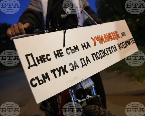 Продължава протестът на наземния градски транспорт в София, движи се само метрото
