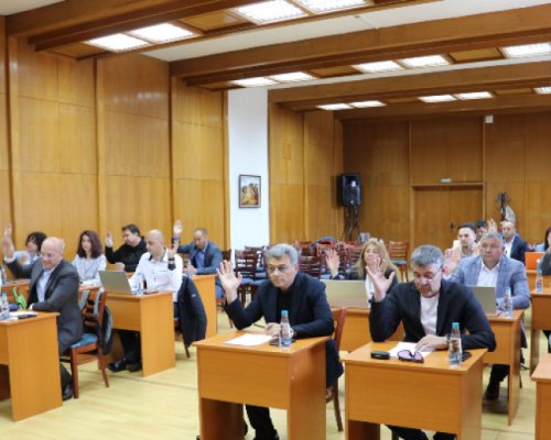 Общинският съвет прие бюджета на община Банско за 2025 година