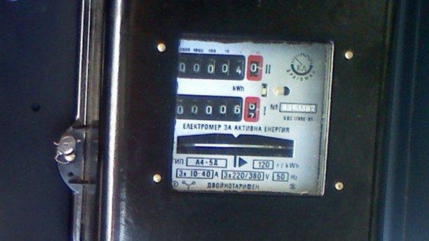 Глътка въздух: Токът за бита няма да поскъпва Глътка въздух: Токът за бита няма да поскъпва