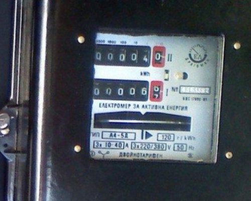 Глътка въздух: Токът за бита няма да поскъпва