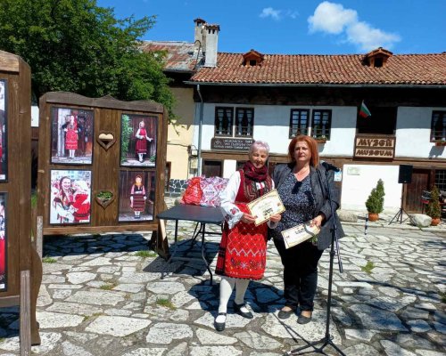 Исторически музей-Разлог отбеляза празника с благодарствени грамоти и демонстрация