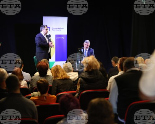 Среща за възможностите при въвеждането на еврото се състоя в Благоевград
