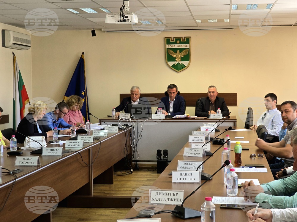 Общинският съвет прие бюджета на община Гоце Делчев за 2025 година, възлизащ на 63 018 900 лева