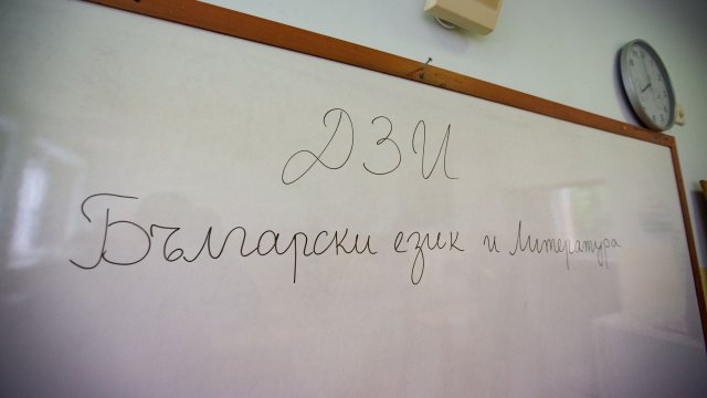 Крадецът на праскови от Емилиян Станев се падна на матурата по БЕЛ Крадецът на праскови от Емилиян Станев се падна на матурата по БЕЛ