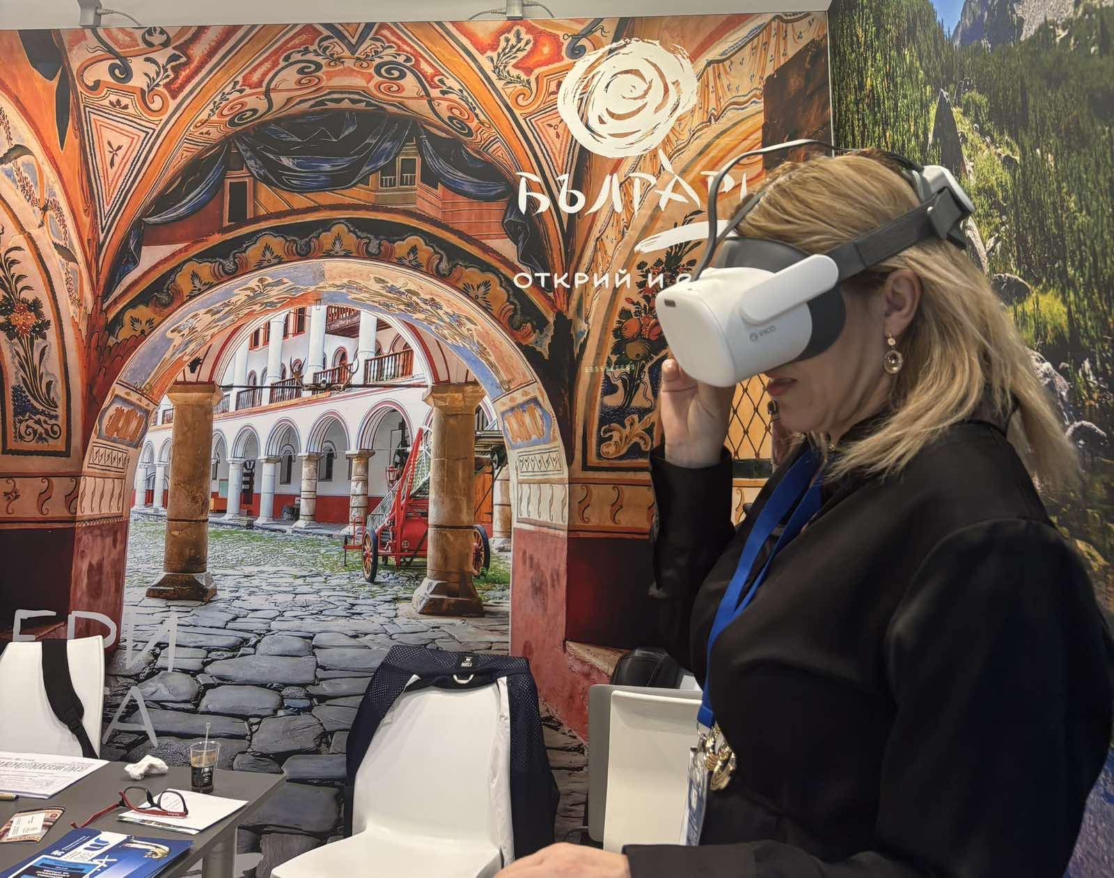 Кюстендил представи туристическия си потенциал с VR преживявания на три водещи изложения