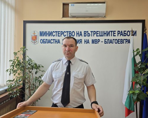 ОДМВР-Благоевград със засилени мерки за осигуряване на безопасността на движението и опазване на обществения ред по време на абитуриентските балове