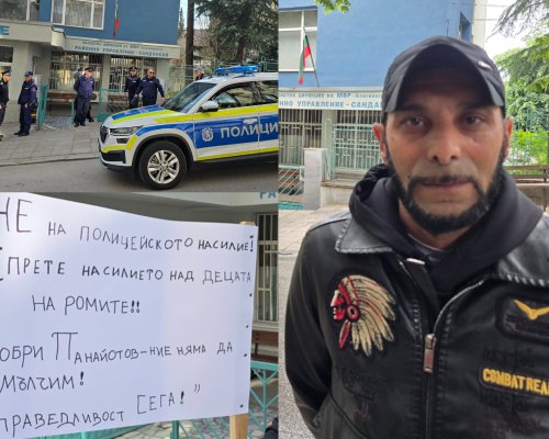 На вниманието на министъра на МВР: Подготвят се нови протести пред полицията в Сандански